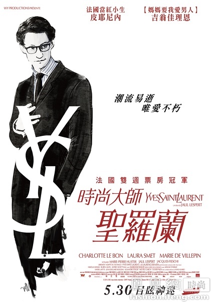 纽约州纽约市（New York）毕业证成绩单认证办理